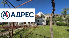 Снимка Продава КЪЩА
