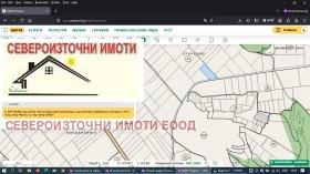 Снимка Продава ПАРЦЕЛ
