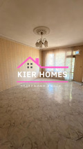 Продава 4-СТАЕН, област Хасково, гр. Димитровград • 75000 € • 83012199 1 — Holmes.bg Продава 4-СТАЕН, област Хасково, гр. Димитровград • 75000 € • 83012199 1