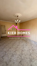 Продава 4-СТАЕН, област Хасково, гр. Димитровград • 75000 € • 83012199 3 — Holmes.bg Продава 4-СТАЕН, област Хасково, гр. Димитровград • 75000 € • 83012199 3