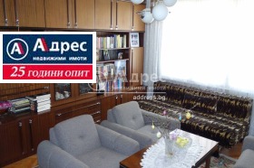 Продажба на многостайни апартаменти в град Разград - изображение 7 