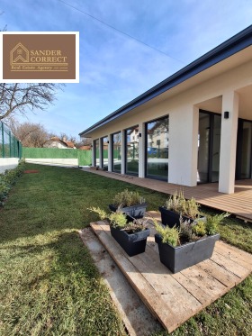 Обява Продава КЪЩА,с. Дивотино, област Перник