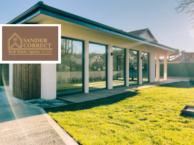 КЪЩА, 204 m2 - Holmes.bg КЪЩА, 204 m2