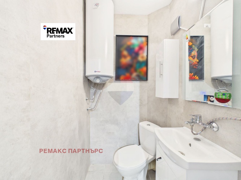 Продава 2-СТАЕН, град Варна, Трошево • 115000 € • 96083741 1 — Holmes.bg Продава 2-СТАЕН, град Варна, Трошево • 115000 € • 96083741 1