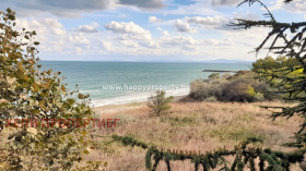 2-СТАЕН, 79 m2 - Holmes.bg 2-СТАЕН, 79 m2