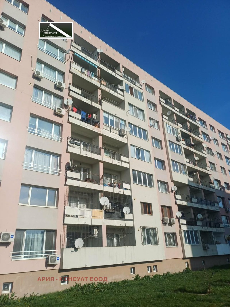 Продава 2-СТАЕН, област Перник, гр. Радомир • 48000 € / 93879.84 лв. • 44334579 1 — Holmes.bg Продава 2-СТАЕН, област Перник, гр. Радомир • 48000 € / 93879.84 лв. • 44334579 1