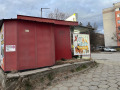 Продава МАГАЗИН, гр. Благоевград, Еленово 1, снимка 6 — Bazar.bg Продава МАГАЗИН, гр. Благоевград, Еленово 1, снимка 6