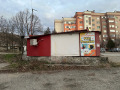 Продава МАГАЗИН, гр. Благоевград, Еленово 1, снимка 5 — Bazar.bg Продава МАГАЗИН, гр. Благоевград, Еленово 1, снимка 5