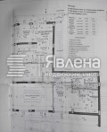 Продава ОФИС, град София, Кръстова вада • по договаряне • 41727221 11 — Holmes.bg Продава ОФИС, град София, Кръстова вада • по договаряне • 41727221 11