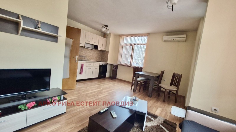 Продава 2-СТАЕН, град Пловдив, Въстанически • 132500 € / 259147.48 лв. • 58332018 1 — Holmes.bg Продава 2-СТАЕН, град Пловдив, Въстанически • 132500 € / 259147.48 лв. • 58332018 1