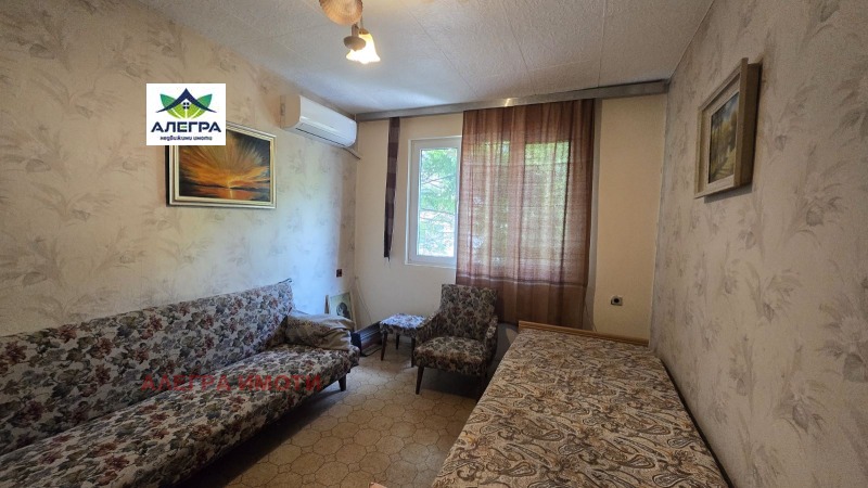 Продава 2-СТАЕН, град Пазарджик, Идеален център • 53500 € / 104636.90 лв. • 46902915 1 — Holmes.bg Продава 2-СТАЕН, град Пазарджик, Идеален център • 53500 € / 104636.90 лв. • 46902915 1