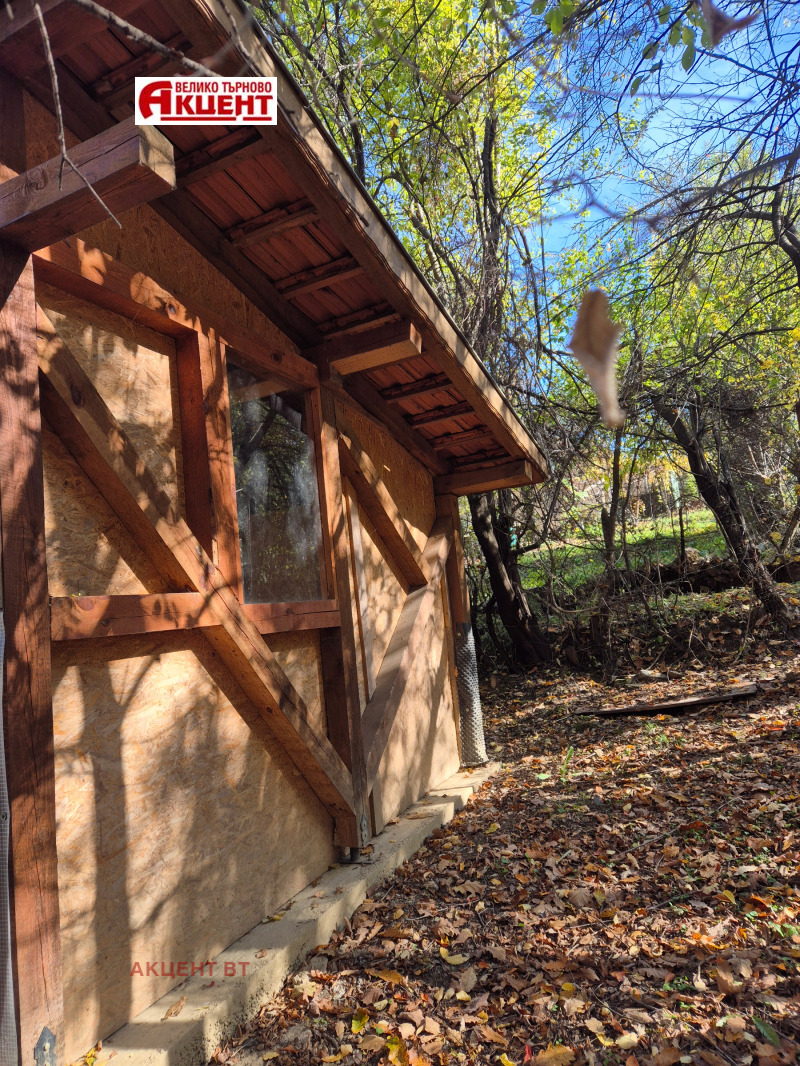 Продава ВИЛА, град Габрово, Център • 20000 лв. / 10225.84 € • 92760934 1 — Holmes.bg Продава ВИЛА, град Габрово, Център • 20000 лв. / 10225.84 € • 92760934 1