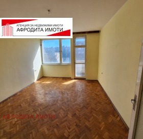 3-СТАЕН, 64 m2 - Holmes.bg 3-СТАЕН, 64 m2