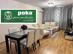 3-СТАЕН, 93 m2 - Holmes.bg 3-СТАЕН, 93 m2