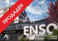 Продава 2-СТАЕН, град Плевен, Широк център • по договаряне • 94432513 1 — Holmes.bg Продава 2-СТАЕН, град Плевен, Широк център • по договаряне • 94432513 1