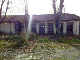 Продажба на имоти в с. Чешма, област Велико Търново - изображение 1 