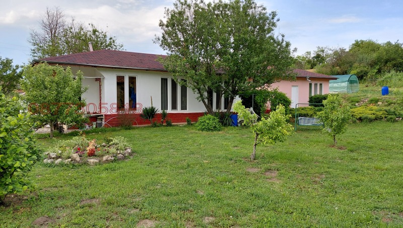 Продава КЪЩА, област Добрич, с. Одринци • 135000 € • 50328465 1 — Holmes.bg Продава КЪЩА, област Добрич, с. Одринци • 135000 € • 50328465 1