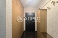Продава 3-СТАЕН, град София, Оборище • 380000 € • 56995685 11 — Holmes.bg Продава 3-СТАЕН, град София, Оборище • 380000 € • 56995685 11