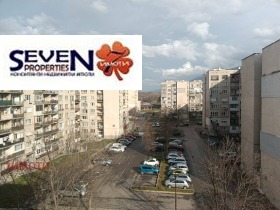 2-СТАЕН, 67 m2 - Holmes.bg 2-СТАЕН, 67 m2