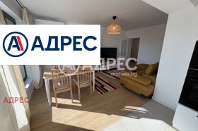 3-СТАЕН, 90 m2 - Holmes.bg 3-СТАЕН, 90 m2