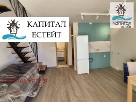 Обява Продава КЪЩА,гр. Свети Влас, област Бургас>