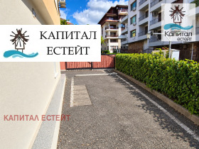 Обява Продава КЪЩА,гр. Свети Влас, област Бургас