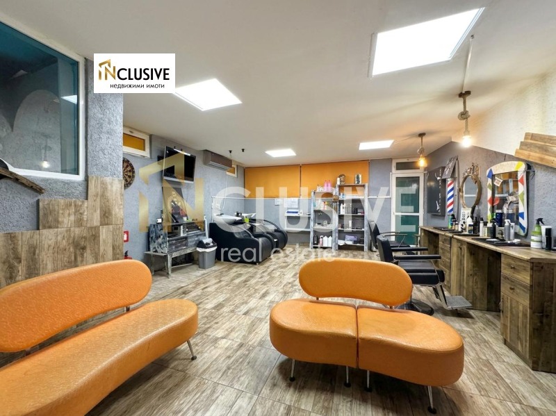 Продава МАГАЗИН, град София, Зона Б-18 • 207000 € / 404856.81 лв. • 71766263 1 — Holmes.bg Продава МАГАЗИН, град София, Зона Б-18 • 207000 € / 404856.81 лв. • 71766263 1