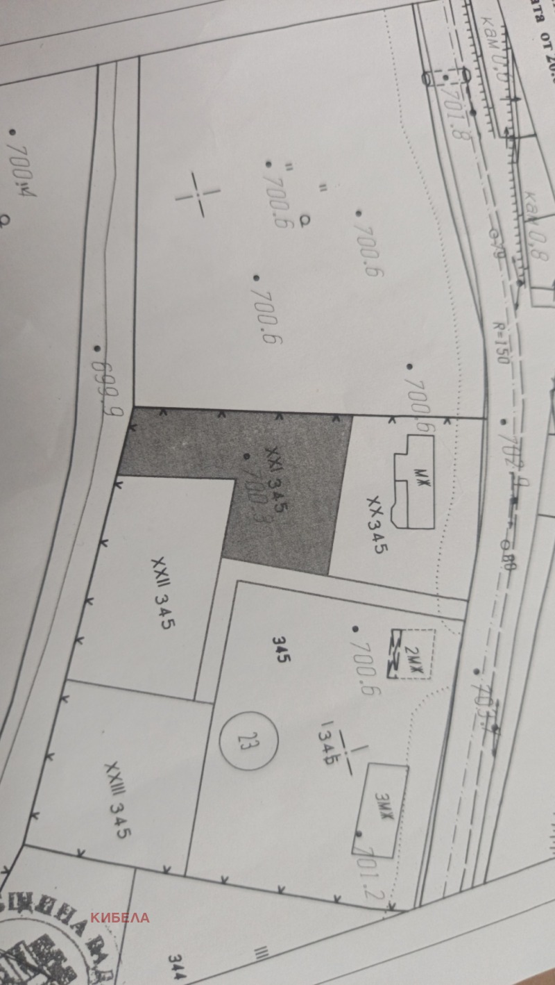 Продава ПАРЦЕЛ, област Перник, с. Друган • 24000 € / 46939.92 лв. • 54621487 1 — Holmes.bg Продава ПАРЦЕЛ, област Перник, с. Друган • 24000 € / 46939.92 лв. • 54621487 1