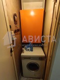 Продава 3-СТАЕН, град София, Център • 290000 € / 567190.70 лв. • 10816379 14 — Holmes.bg Продава 3-СТАЕН, град София, Център • 290000 € / 567190.70 лв. • 10816379 14