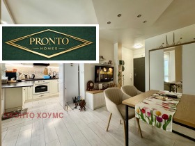 2-СТАЕН, 67 m2 - Holmes.bg 2-СТАЕН, 67 m2