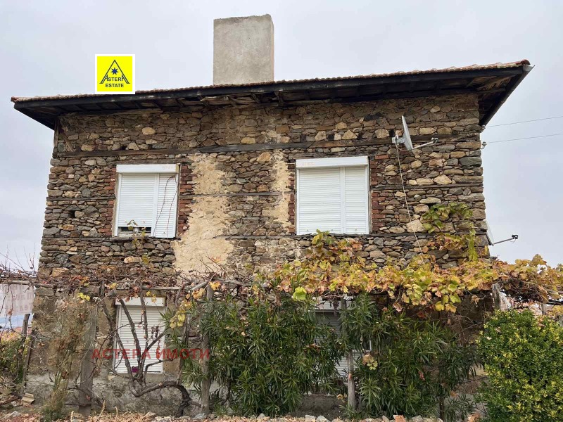 Продава КЪЩА, област Благоевград, с. Ключ • 44500 € / 87034.43 лв. • 28385884 1 — Holmes.bg Продава КЪЩА, област Благоевград, с. Ключ • 44500 € / 87034.43 лв. • 28385884 1