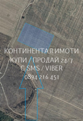 Снимка Продава ЗЕМЕДЕЛСКА ЗЕМЯ