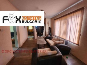 Продава Къща, гр. Перущица