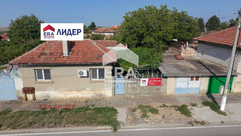 Продава КЪЩА, област Русе, с. Иваново • 50000 € / 97791.50 лв. • 55649900 1 — Holmes.bg Продава КЪЩА, област Русе, с. Иваново • 50000 € / 97791.50 лв. • 55649900 1