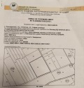 Продава Парцел град София , с. Световрачене , 5940 кв.м | 30341160 — Imoti.com Продава Парцел град София , с. Световрачене , 5940 кв.м | 30341160