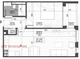 2-СТАЕН, 72 m2 - Holmes.bg 2-СТАЕН, 72 m2