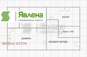 Продава 2-СТАЕН | Imot.bg — малка снимка 2