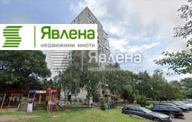 2-СТАЕН, 54 m2 - Holmes.bg 2-СТАЕН, 54 m2