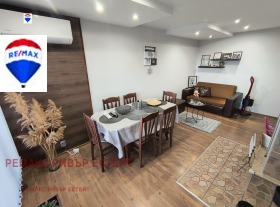 4-СТАЕН, 103 m2 - Holmes.bg 4-СТАЕН, 103 m2