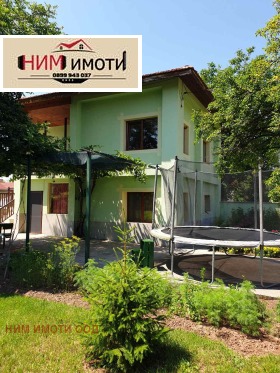 Продава КЪЩА | Imot.bg — малка снимка 2