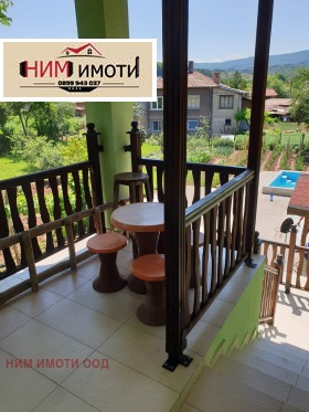 Продава КЪЩА | Imot.bg — малка снимка 3