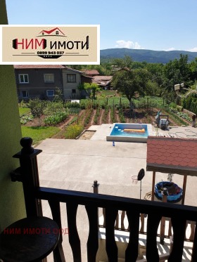 Продава КЪЩА | Imot.bg — малка снимка 4