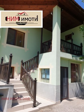 Продава КЪЩА | Imot.bg — малка снимка 5