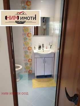 Продава КЪЩА | Imot.bg — малка снимка 7