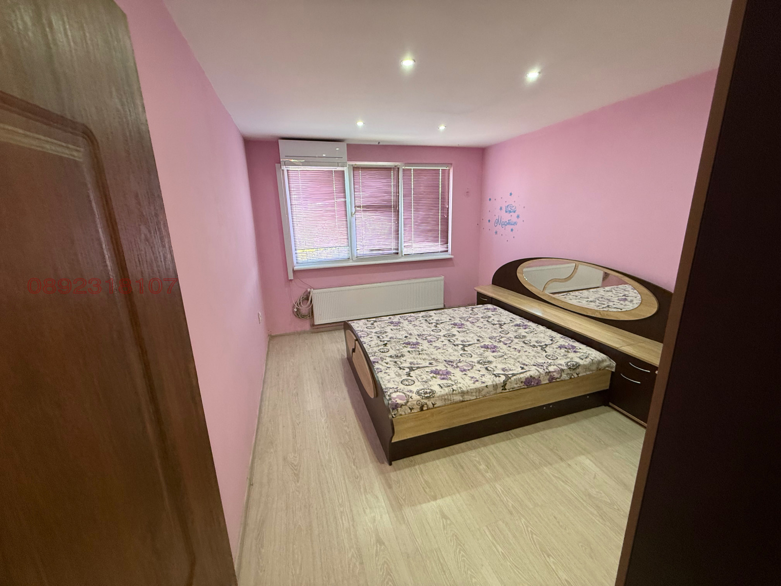 Продава 2-стаен област Монтана , гр. Лом , 70 кв.м | 44151413 — Imoti.com Продава 2-стаен област Монтана , гр. Лом , 70 кв.м | 44151413