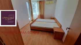 Продава 3-СТАЕН | Imot.bg — малка снимка 7