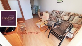 Продава 3-СТАЕН | Imot.bg — малка снимка 3