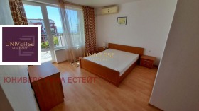 Продава 3-СТАЕН | Imot.bg — малка снимка 6