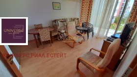 Продава 3-СТАЕН | Imot.bg — малка снимка 4