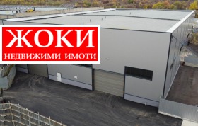 Обява Продава ФАБРИКА/ЗАВОД,град Перник, Промишлена зона